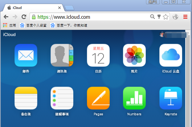 文章配图