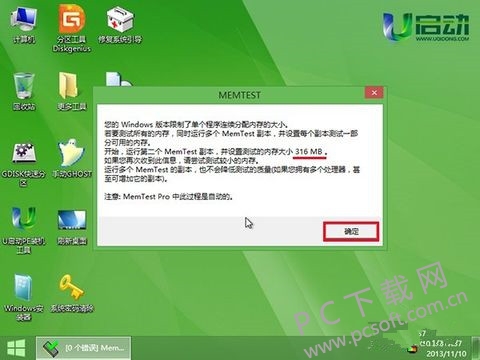 ac345982b2b7d0a2efe4bb9ec8ef76094b369a80.jpg