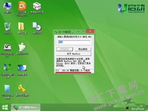 4afbfbedab64034f10e37d05acc379310a551d82.jpg