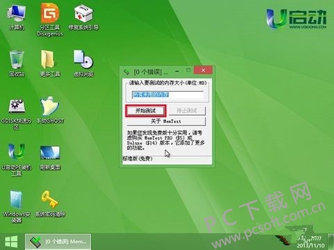 dbb44aed2e738bd436eb0e32a28b87d6267ff9ef.jpg