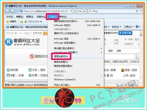 文章配图