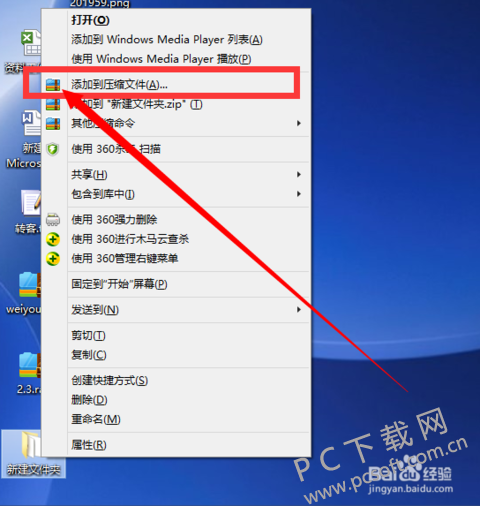 38dbb6fd5266d016f9ab4d19902bd40735fa3555.png