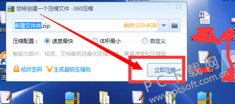 09fa513d269759ee7847b2fab5fb43166d22dfe8.png