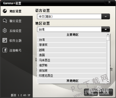 9c16fdfaaf51f3dee1a2bab492eef01f3b2979c9.png