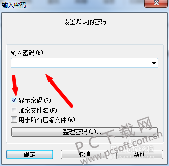dbb44aed2e738bd4e99c3485a58b87d6267ff9c1.png