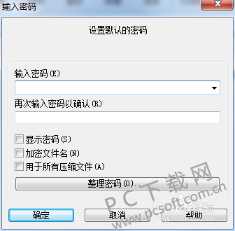 0e2442a7d933c895e4b71ccfd51373f0830200bc.png