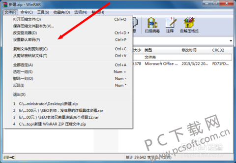 03087bf40ad162d982fae6a815dfa9ec8a13cd6a.png