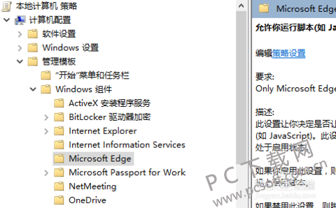 d50735fae6cd7b89fbac7683092442a7d8330ee9.png