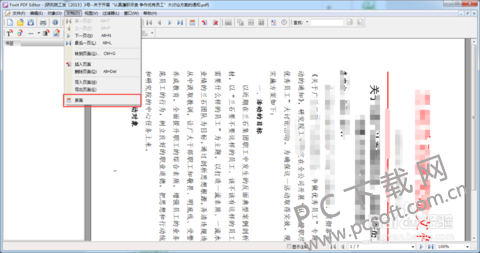 902397dda144ad34b3e7cf75d6a20cf430ad85ec.png