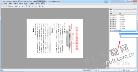 023b5bb5c9ea15cee31da8fbb0003af33b87b255.png