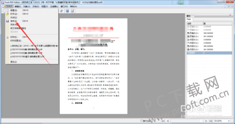 21a4462309f7905222f70fcc0af3d7ca7acbd55c.png