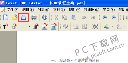 4afbfbedab64034f106773fca6c379310b551da5.png