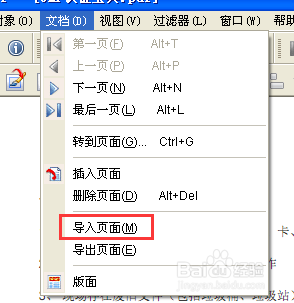 c8ea15ce36d3d5397b83be393387e950342ab08a.png