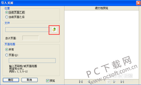 ac345982b2b7d0a2ef77b567c2ef76094a369a8a.png
