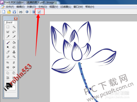 4d086e061d950a7b6d0cd0b40dd162d9f2d3c981.png