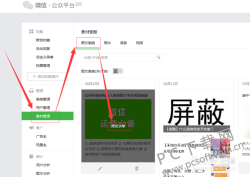 c8177f3e6709c93dc4e43951973df8dcd1005405.png
