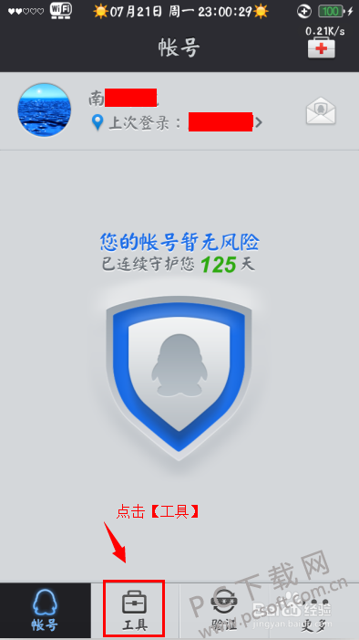 c2cec3fdfc039245257e0cc38594a4c27c1e2537.png
