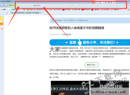 fc1f4134970a304e8986975cd9c8a786c8175ceb.png