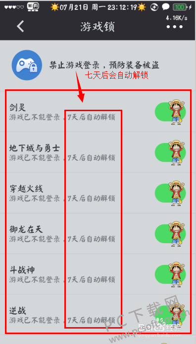 8c1001e93901213f1bf7a31056e736d12e2e9532.png