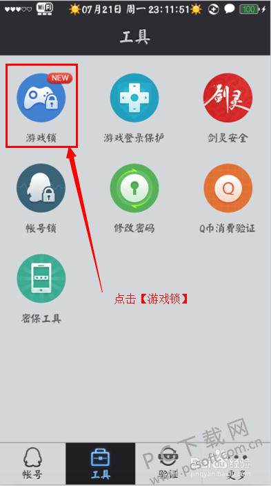 359b033b5bb5c9ea699cef2fd739b6003bf3b38b.png
