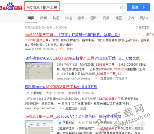 32fa828ba61ea8d3c1ee2ee2900a304e241f5803.png