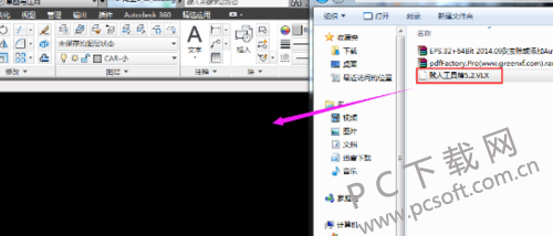 8435e5dde71190efcdec6f1dc91b9d16fcfa60d9.png