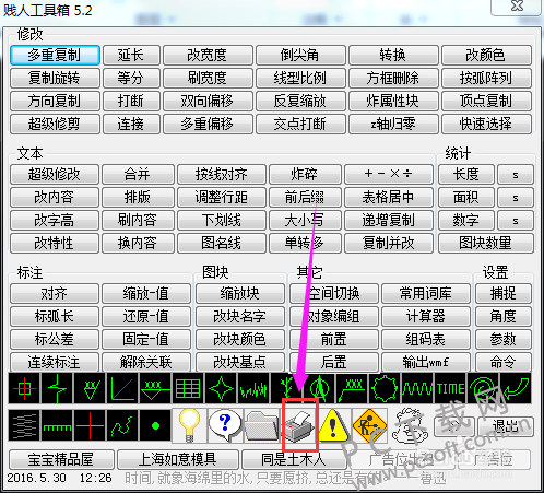 48540923dd54564e467219fbb4de9c82d0584fd9.png