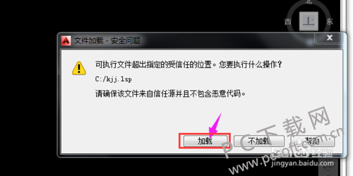 241f95cad1c8a7862200b7cc6009c93d71cf50ce.png