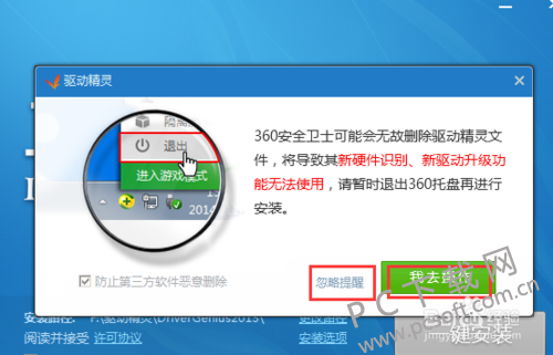 a08b87d6277f9e2f78bbbc881b30e924b999f3a0.png