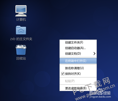 d833c895d143ad4b051c66c681025aafa40f0681.png