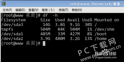 b21c8701a18b87d6daab8b19040828381e30fdcf.png