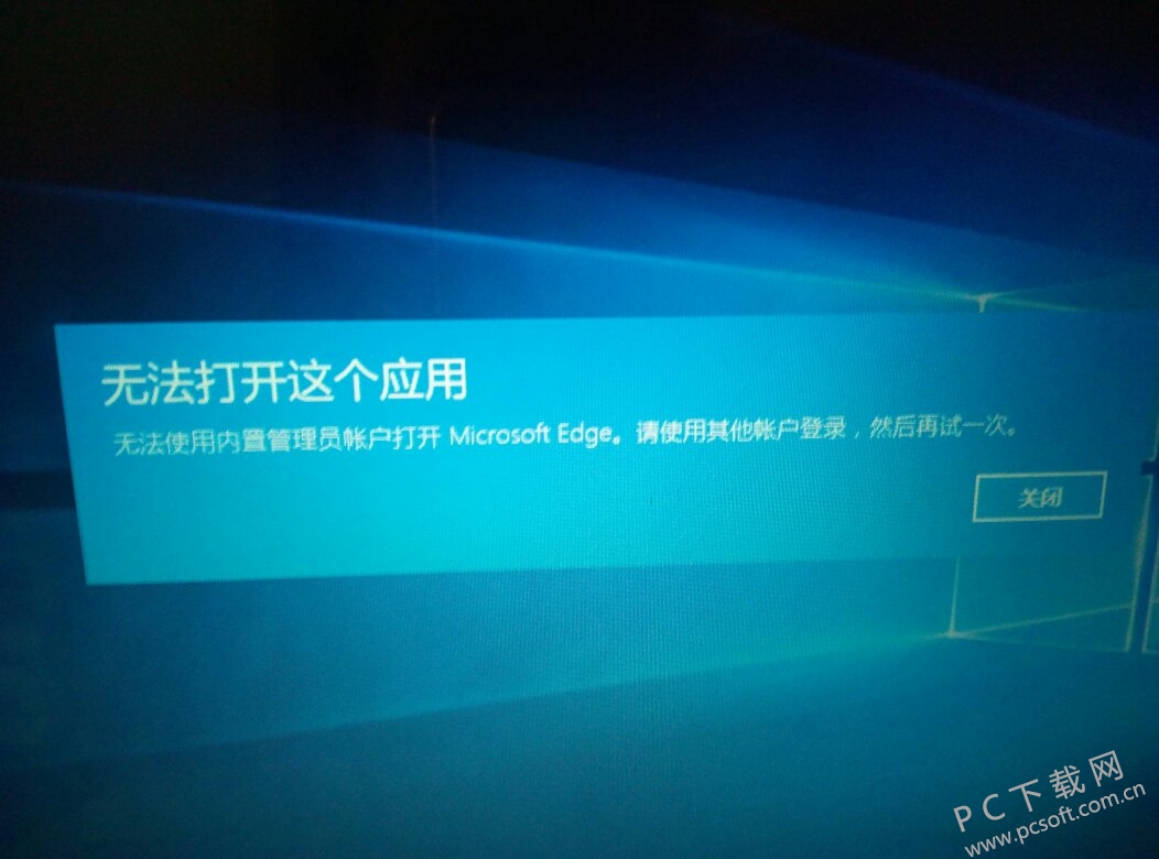 b64543a98226cffc6e69022bb1014a90f703eaec.jpg