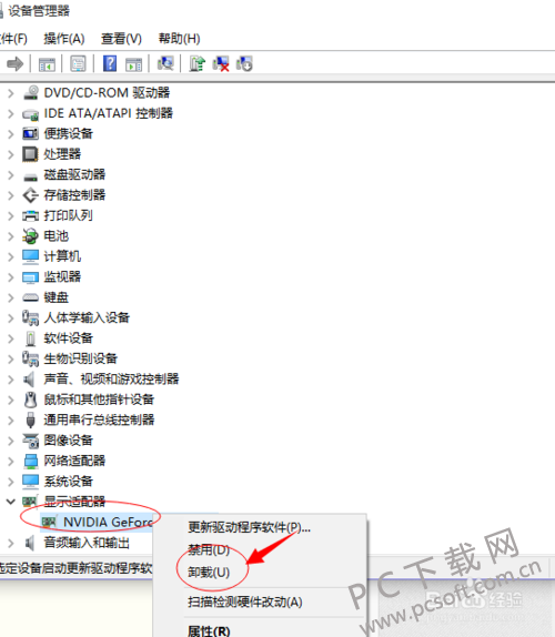 72f082025aafa40fbb12003cad64034f79f0197f.png