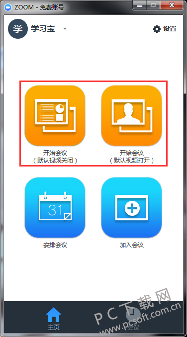 image2.png