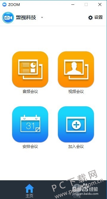 dbb44aed2e738bd4f88e3a3da88b87d6277ff90b.jpg