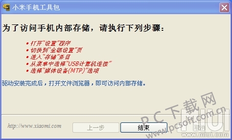 225217h8ffe1gd0ixk0fow.png.thumb.jpg