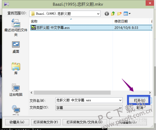 b8014a90f603738dee5a857eb01bb051f819ec5e.png