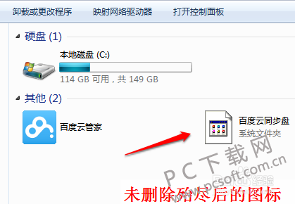 b64543a98226cffc43f21720bf014a90f703ea4c.png