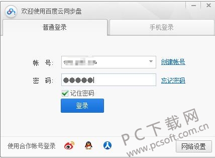 8bac1454bd163e89a44472b8c0c06284.jpg