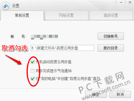 a686c9177f3e6709d376ed6d3dc79f3df8dc5529.png