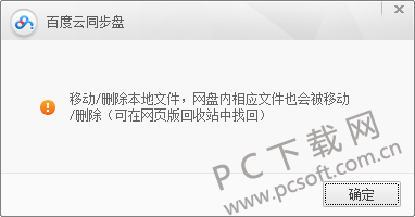 14ce36d3d539b6004c87d808ea50352ac75cb7c0.png