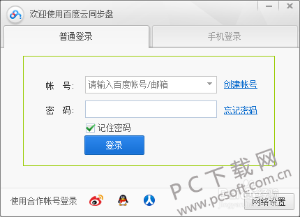 e850352ac65c10382f12197db1119313b07e8925.png