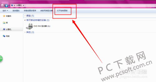 95eef01f3a292df520534c8cbe315c6035a87393.png
