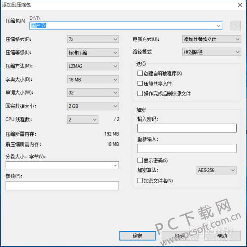 94cad1c8a786c91701335043cf3d70cf3bc75793.png