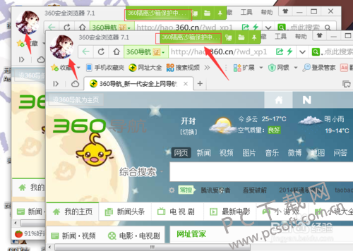 78310a55b319ebc47ff472e58126cffc1e171639.png