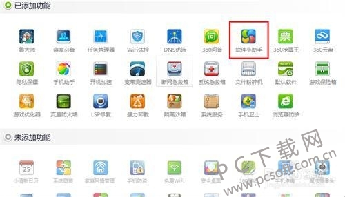 b17eca8065380cd73ad92b71a344ad3458828163.jpg