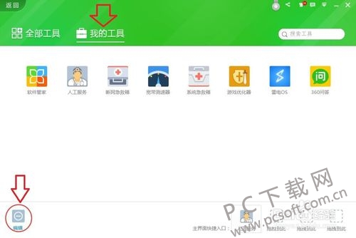 30adcbef76094b36c84d26ceaacc7cd98d109d31.jpg