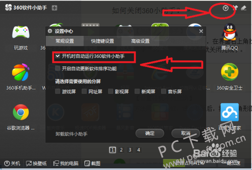 7af40ad162d9f2d316f3f19cacec8a136227cce7.png