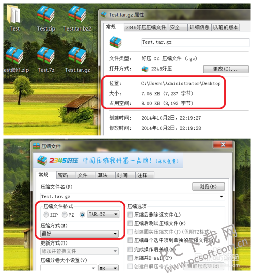 3ac79f3df8dcd100e774ae51718b4710b8122fd1.png