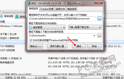 838ba61ea8d3fd1f7b53eed5304e251f94ca5f82.png